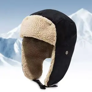 Windproof Winter Ball Hat with Removable Fluffy Pom-Pom & Adjustable Strap Unisex Soft Warm Beige Brown Black White Durable Fabric for Skiing Hiking Outdoor Activities