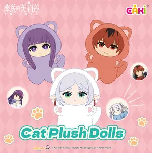 EAKi Official Licensed Frieren Animal Party Plush Blind Box, Cat Hood Chibi Anime Character Keychain Pendant, Collectible Bag Charm with Rare Chase Figure, Birthday Gift for Anime Fans
