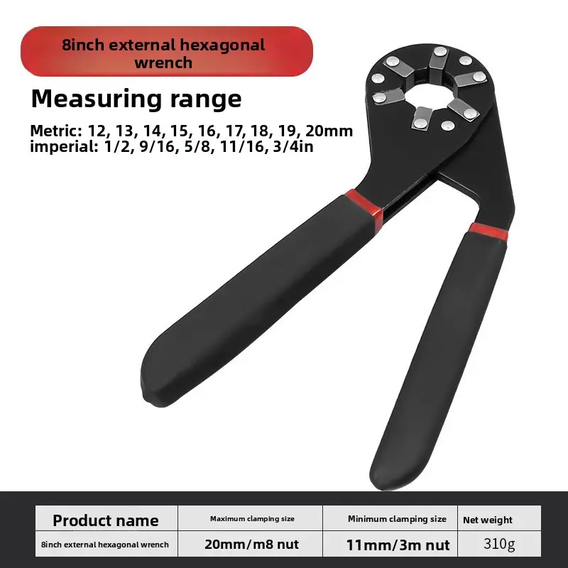 8inch Magic Wrench (Red and Black)