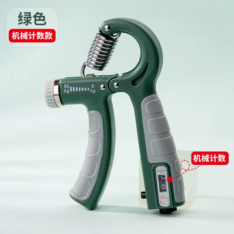 【 Green 】 Mechanical Counting Model [Cou