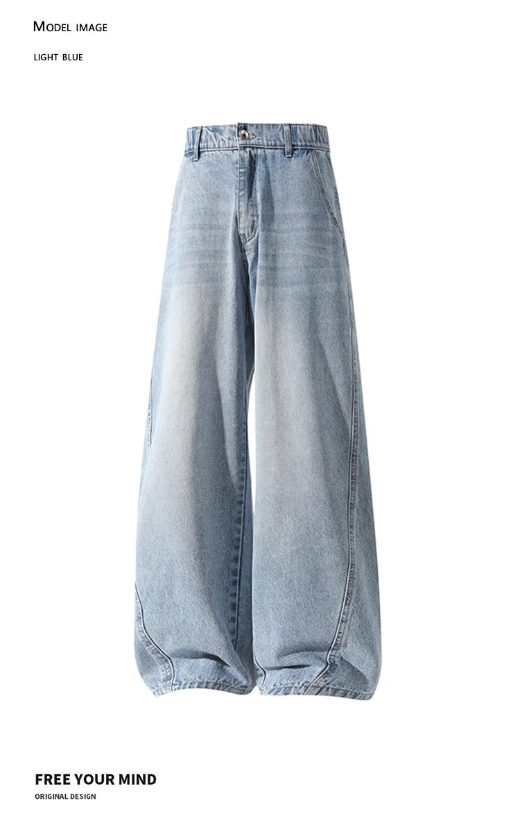 4-pack men’s jeans for autumn/winter, high cotton gradient straight-leg jeans, retro street style versatile, everyday commuting pants for men