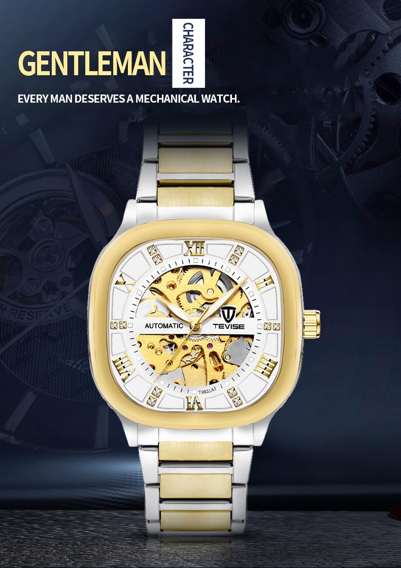 Luxury Men's Skeleton Automatic Watch, Gold Accent, Square Case, Business Stainless Steel Timepiece