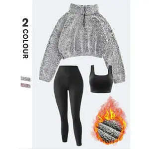 Women's Fleece Lined Sweatshirt Set, Sporty Tight-Fit Yoga Pants, Breathable Skin-Friendly, Fall & Winter Activewear, Sweatsuit Sets