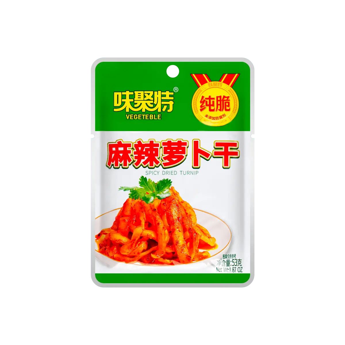 WEIJUTE Sichuan Mala Pickled Radish - Spicy Dried Radish Snack, Authentic Chinese Flavor, 53g