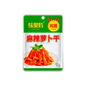 WEIJUTE Sichuan Mala Pickled Radish - Spicy Dried Radish Snack, Authentic Chinese Flavor, 53g