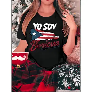 Versatile Women's Puerto Rico Flag Tee - Fun 'Yo Soy Boricua' for All Your Summer Adventures
