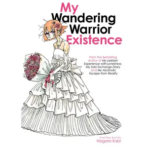USED-My Wandering Warrior Existence by Kabi, Nagata (Paperback)