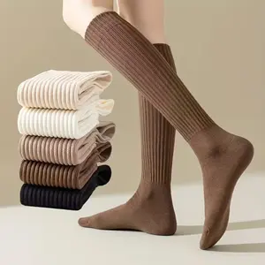 5-Pair Compression Calf Socks, Women's Vertical Stripe Solid Color Calf Socks, Versatile Slouch Socks