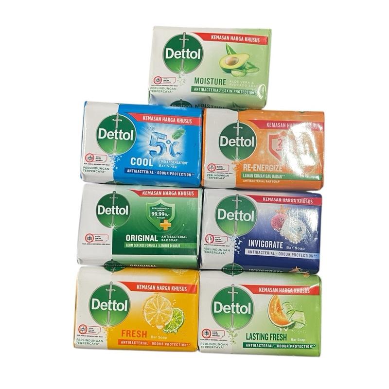Dettol Antiseptic Disinfectant For first Aid, home cleaning, acne,  750 ml & 4 Soap Bars - Effective Surface Cleaner for Household Hygiene- Package May vary Healthcare