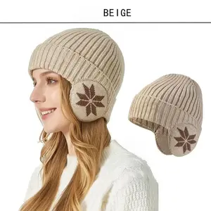 Adult Unisex Winter Outdoor Sports Warm Fleece Ear Protection Ear Cover Knit Hat, Windproof Cold-Resistant Cap, Comfortable Soft Gift for Christmas Birthday