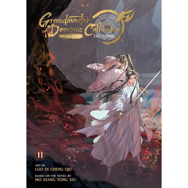 Grandmaster of Demonic Cultivation: Mo DAO Zu Shi (the Comic / Manhua) Vol. 11 -- Mo Xiang Tong Xiu - Paperback
