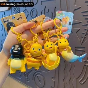 New Kawaii Nailong Keychain Cartoon Action Figures Anime 3D Funny Milk Dragon Doll Chain Backpack Pendant Birthday Toys Gift
