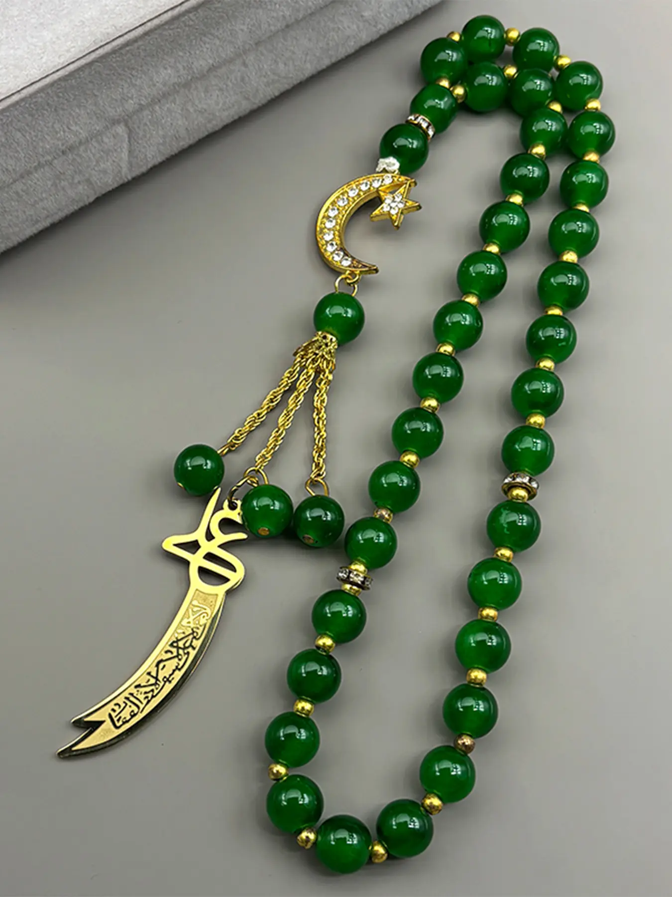Imam Ali Zulfiqar Sword Car Pendant for Men Women Stainless Steel Islamic Muslim Knife Tasbih Glass Prayer Beads Chain Exquisite Chain Jewelry Religious Jewelry