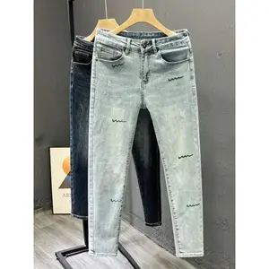 Slim Fit Men's Jeans Winter Faion Korean Sle Small Footed Pants Waed Elastic Long Trousers Haome Youth Casual Wear