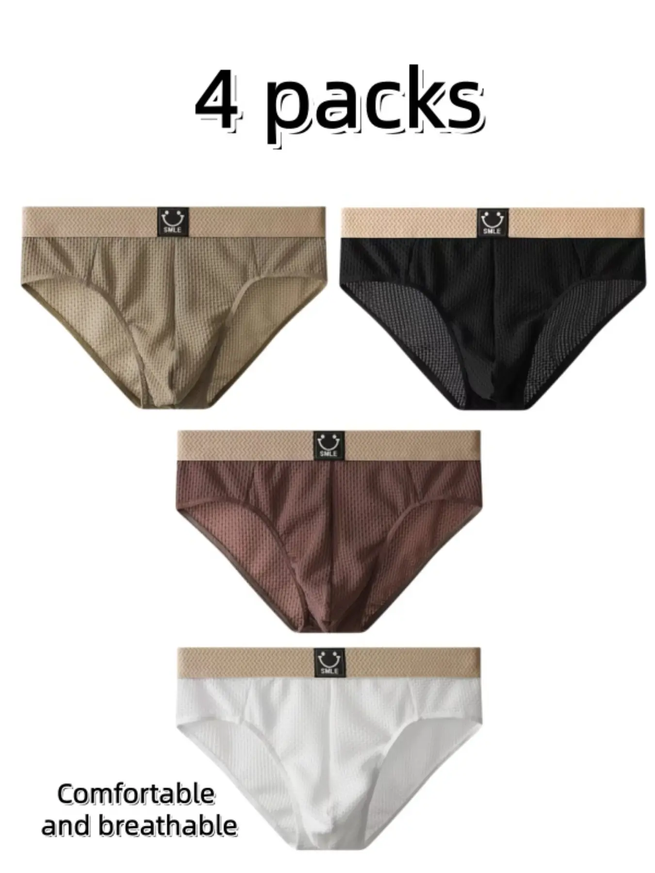 4-Pack Men's Waffle Mesh Triangle Underwear, Breathable Colorblock Waistband, Slim-Fitting Fashion Underwear for All Seasons, Breathable Comfy Underwear