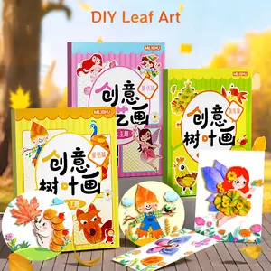 Spring Leaf Art DIY Craft Kit For Girls Educational Stickers Paper Craft Set Preschool Kindergarten Handmade Activity Supplies, Gifts For Girls And Boys Aged 3, 4, 5, 6, 7