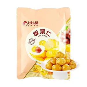 BiBiZan Chestnut Kernels 60g - Shell-Free Sweet and Soft Chestnuts
