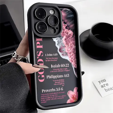 God's Plan Bible Verse Protective Cellphone Case - iPhone 17 Compatible, Contemporary Soft TPU Casing Back Cover with 360-Degree Lens Protector, 2D Pattern Shockproof Durable Devices Accessory, Gift Option