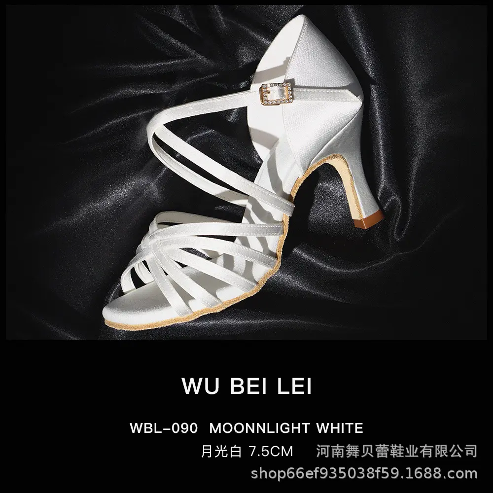 High end silk white five weave 7.5 point