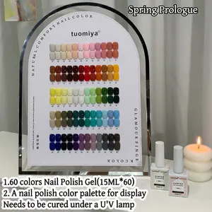 Tuomiya 60-Color Nail Polish Gel Set, Includes Color Palette for Display, Perfect Gift for Manicure Salons, Professional Nail Art Supplies