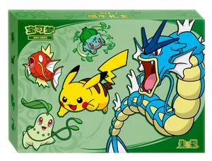 Pokémon TCG Chinese Dragon Boat Festival Collector's Gift Box Sealed