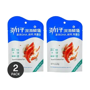 2 Pack JINZAI Dried Anchovies Snack, Wood Charcoal Roasted Flavor, 58g/Bag - Rich in DHA, High Calcium, High Protein, Same as Fat Dong Lai