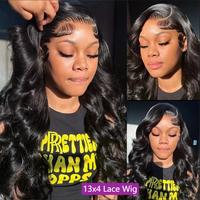13x4 Lace Wig