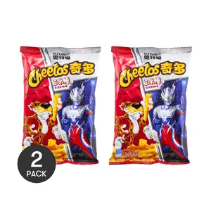Cheetos Japanese Steak Flavor Corn Sticks - 2 Pack, 50g Each | Crunchy Snack Treat