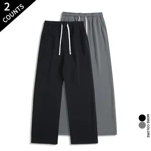 2-Pack Men's Breathable Wide Leg Pants Adjustable Drawstring Casual Trousers fathersdaygift
