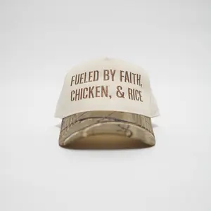 Fueled by Faith Chicken & Rice Camo Trucker Hat for Body Builders who love the Lord