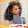 ISEE HAIR Highlight Brown Kinky Curly Wear Go Half Wig Glueless Human Hair Wig InvisiFit Strap Invisible Drawstring Cap Flip Over Wig Minimal Leave-Out Adjustable Fit Seamless Hairline BeginnerFriendly Natural Blend Quick Install#TikTokShopFallDealsForYou