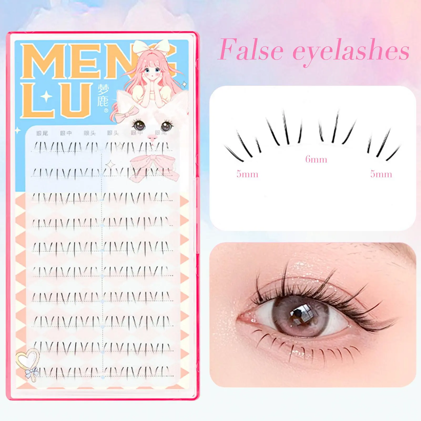 Individual Lashes 80 Clusters W-Shaped Lower Eyelashes 5/6mm Natural Lower Under Eyelash Easy Grafting Makeup Extensions 2026 New