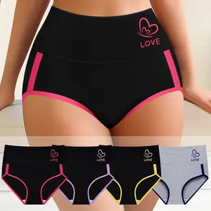 Printed Color Block Women's Briefs, Breathable Tummy Control Butt Lifting Panties