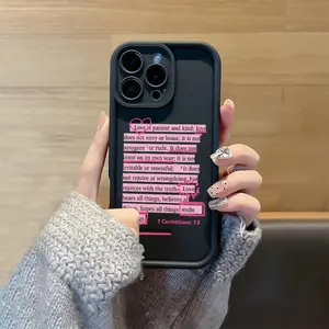 Poem Of Love Pattern Phone Case, Anti-drop Cellphone Protective Case, Total Protective Shockproof Mobile Phone Cover for iPhone, Casing