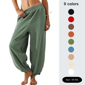 Womens Baggy Wide Leg Pants Casual Elastic Waisted Palazzo Harem Pants with Pockets