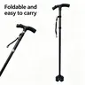 Adults' Collapsible Aluminum Alloy Hiking Stick - Durable, Foldable, Retractable, Angle-Adjustable LED Light, Comfortable Grip, Anti-Skid Quad Rubber Base, Lightweight Sturdy Outdoors Camping Hiking Pole