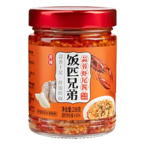 Spicy Garlic Crawfish Tail Sauce, Mountain Jelly Vegetable (Gong Cai) with Chopped Chili Pepper, Pickled Radish with Chopped Chili Pepper, Assorted Pickles | Chinese Condiment Sauce