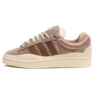 Adidas Bad Bunny X Adidas Campus 'Chalky Brown' ID2529