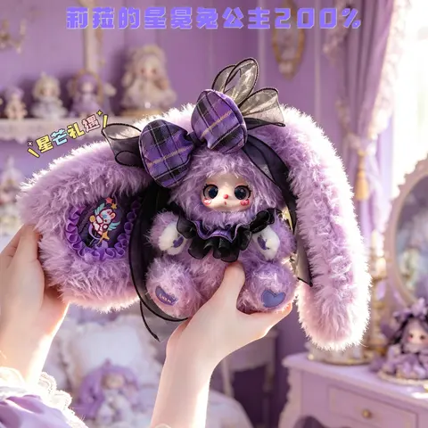 B16-Liila-Star.Crow Bunny Painres 200% Plush BIfd Box Soft Plush Collectibles(Hidden Style Probability: 80:1)