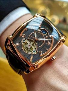 men's business fashion mechanical watch, fashion waterproof watch for party, daily clothing decor, trendy all-match & exquisite watch for birthday gift with box, watches for men