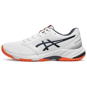 ASICS Netburner Ballistic FF 3 Low-Top Training Shoes for Men and Women, White, Comfortable, Durable, Lightweight Trending Shoes, House White Official Shoes to Get / Maison Mihara
