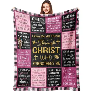 Bible Verse Christian Gifts for Women, Baptism Gifts for Girls, Catholic Religious Gifts for Women, Spiritual Inspirational Gifts for Woman, Confirmation Gifts for Girls, Christian Blanket 50" X 60"