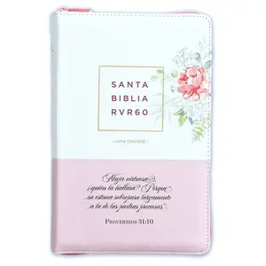 Bible in Spanish for Woman with Zipper 12 Point Large Font Reina Valera 1960 Imitation Leather Floral and White with Index Virtuous Woman