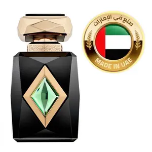 Iris Patchouli French Avenue | Extrait de Parfum 2.7oz 80ML | Authenticity Guaranteed Made in UAE