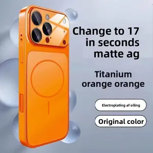 Applicable iPhone Apple 17promax mobile phone case becomes 17pro matte ag case air magnetic attraction 16promax ultra-light and thin 15 lenses all-inclusive 14/13pro max simple men's and women's sets