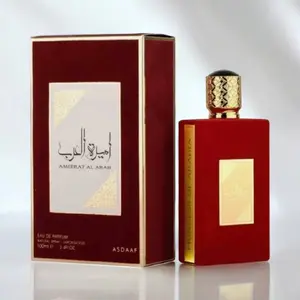 Asdaaf Ameerat Al Arab Eau De Parfum (Unisex) - 100ml (3.4oz) - Long Lasting Unisex fragrance