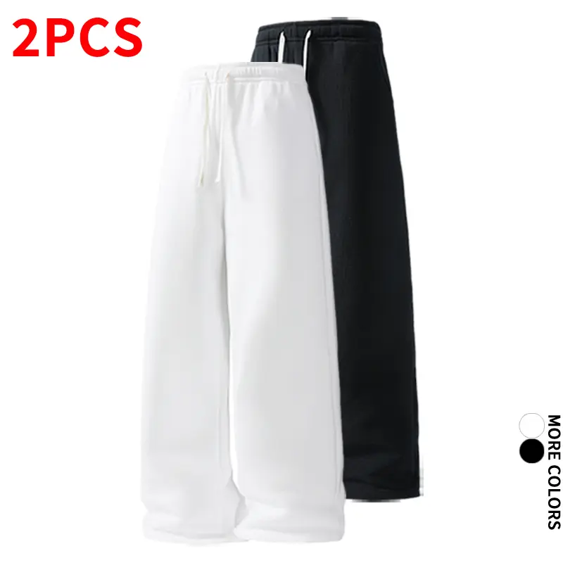 Two-pack solid-color knit wide-leg sweatpants with drawstring, elastic waistband, and a fluid drape; straight-cut athletic long pants for home, commuting, and casual wear.