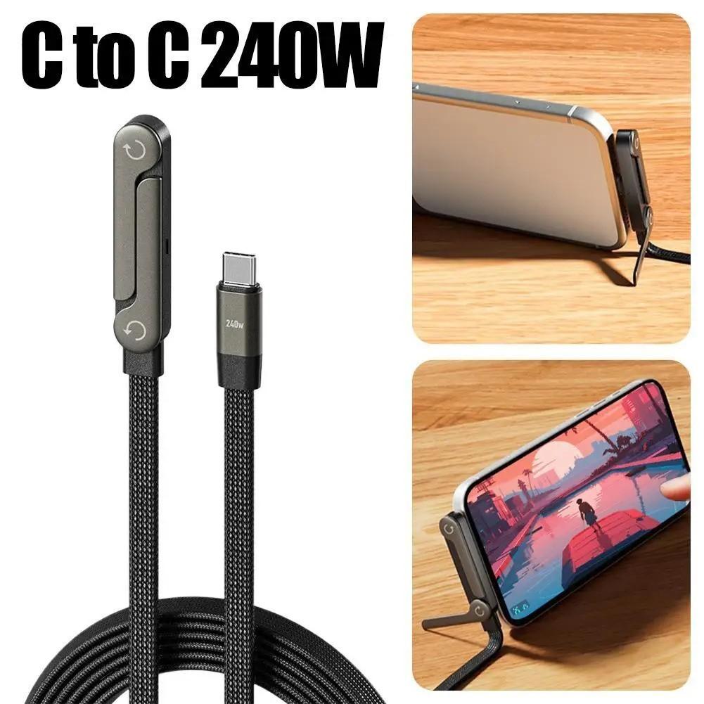 2-in-1 Charging Cable with Phone Stand โ 240W Fast Charge Cord with Invisible Holder for iPhone & Android, Desk & Travel Essential ๐บ๐ธ Fast Ship 2-in-1 Charging Cable with Phone Stand โ 240W Fast Charge Cord with Invisible Holder for iPhone & Android, Desk & Travel Essential ๐บ๐ธ Fast Ship