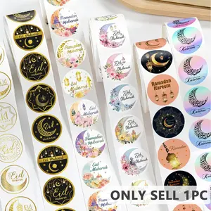 500pcs Round Ramadan Floral Gold Foil Sealing Stickers, Sticky Labels, Eid Mubarak Party Gifts, Envelope Seal, Candy Gift Wrapping, 1 Inch, Self Adhesive Label
