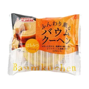 FDI Baumkuchen Honey Flavor Japanese Snack Cake 55g - Soft & Fluffy Pillow Cake for Breakfast & Tea Time